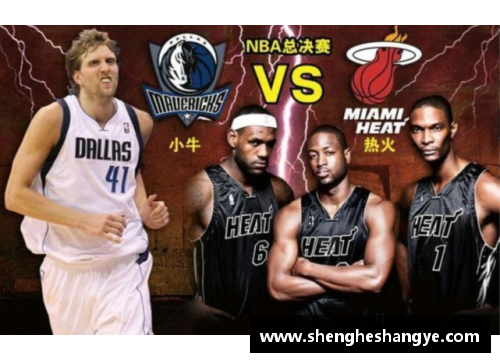 银河8366cc勇士逆转历史，夺得2016 NBA总决赛冠军 - 副本