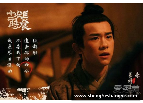火箭队完胜雷霆，晋级西部半决赛对阵湖人 - 副本
